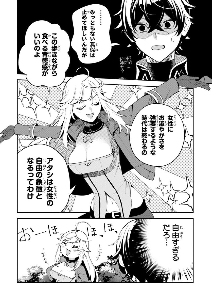 P12