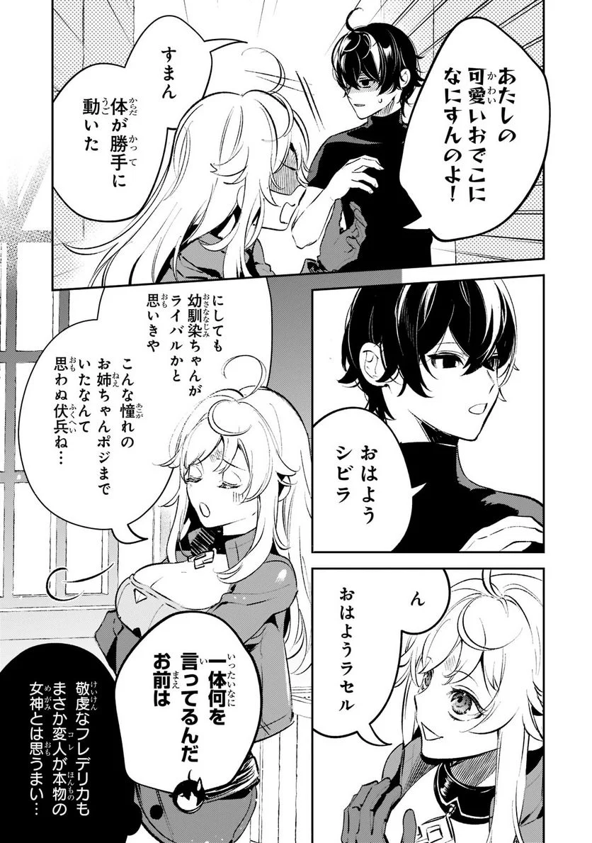 P11
