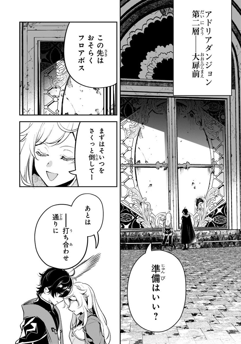 P16