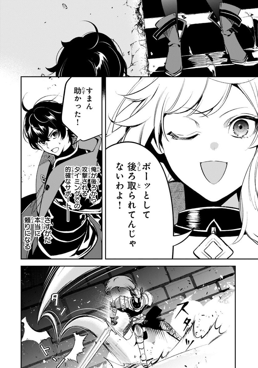 P24