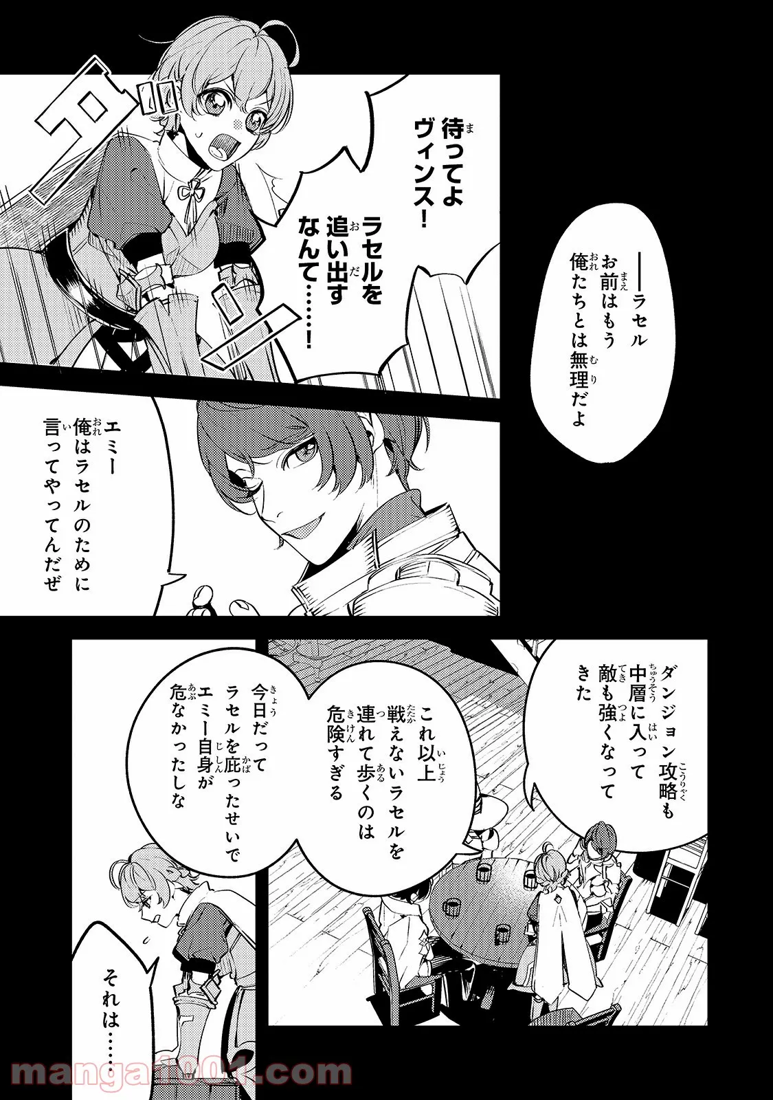 P29