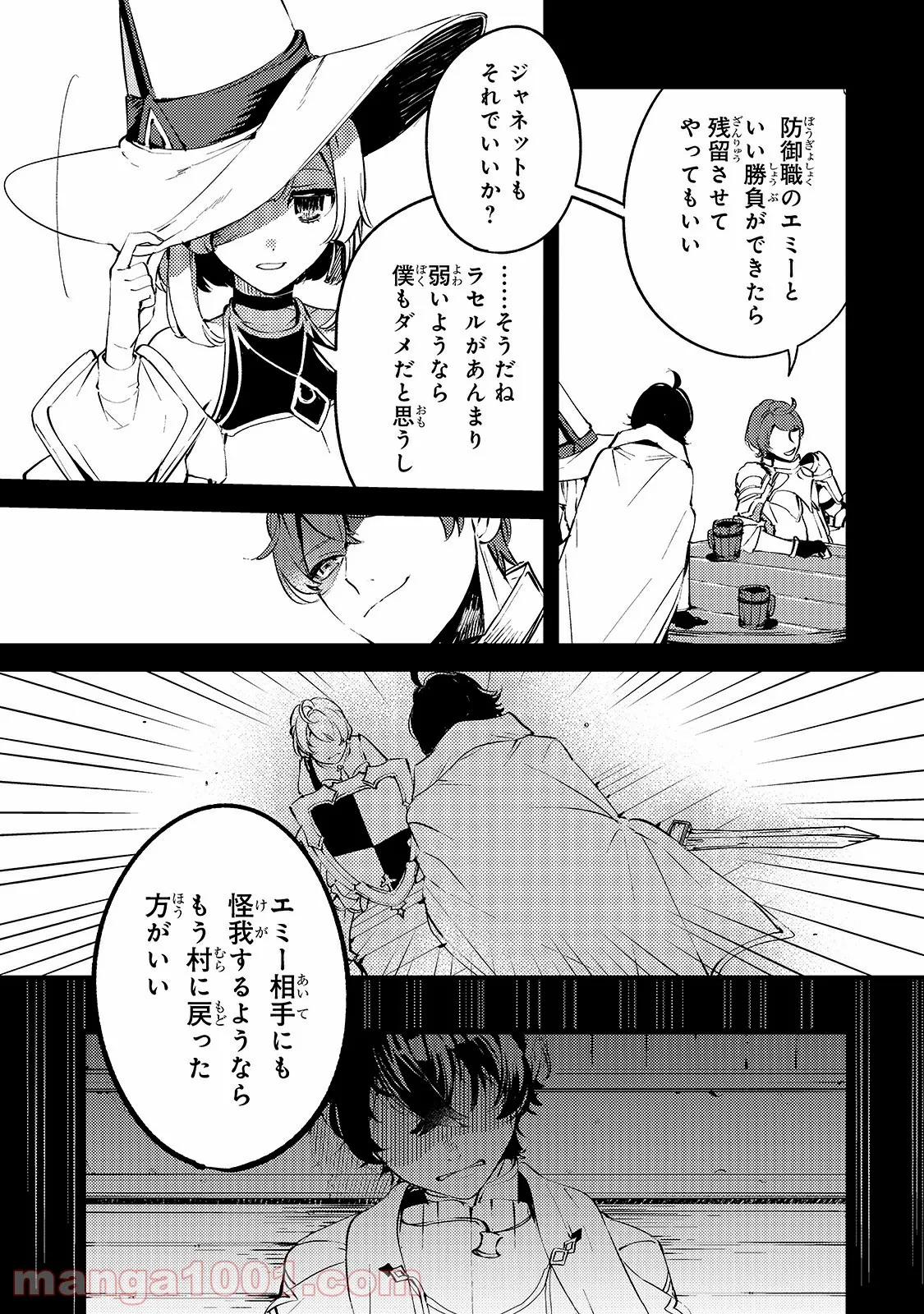P31