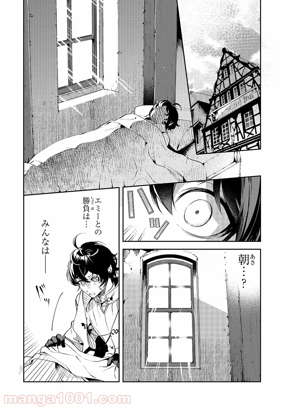 P32