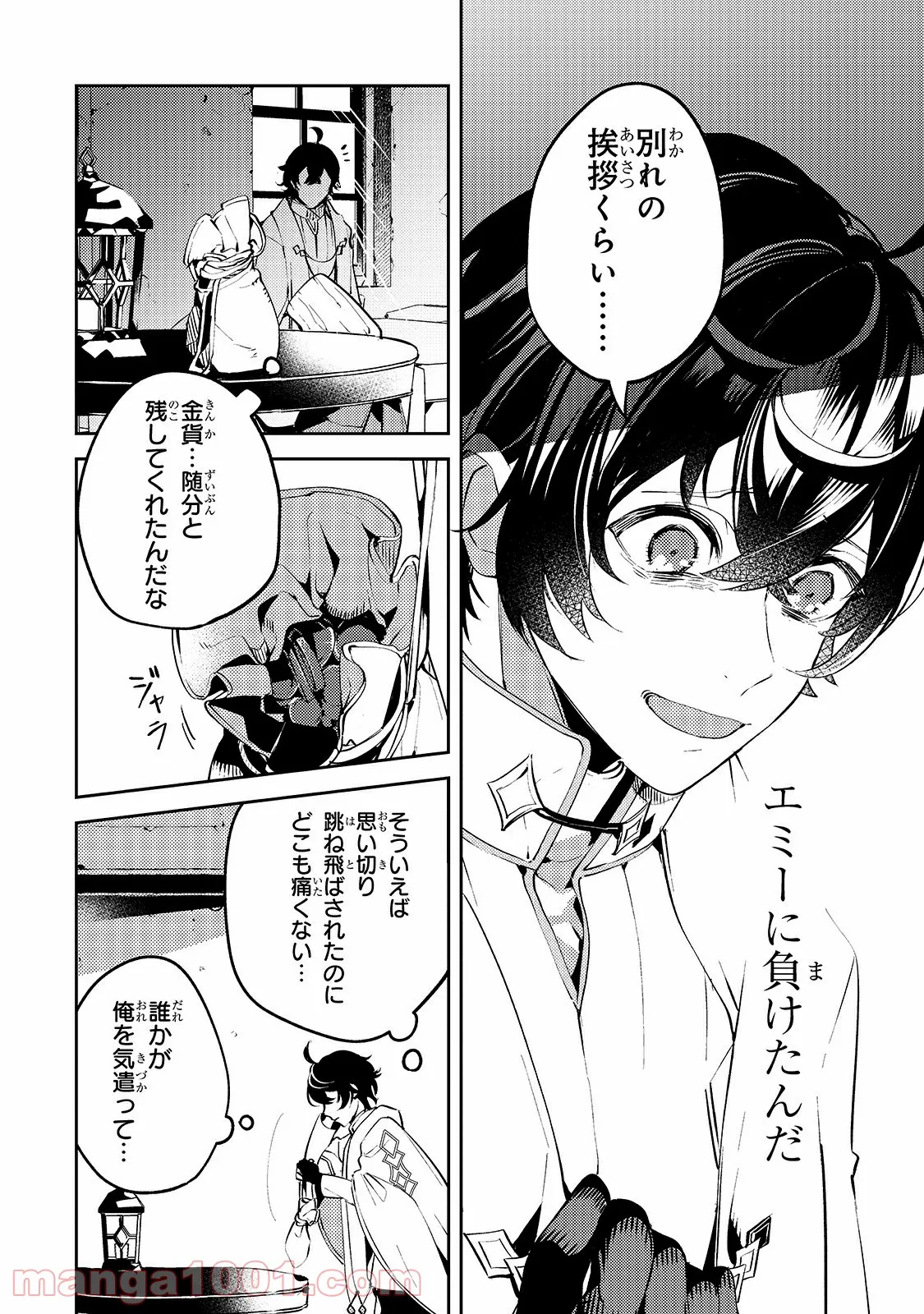 P34