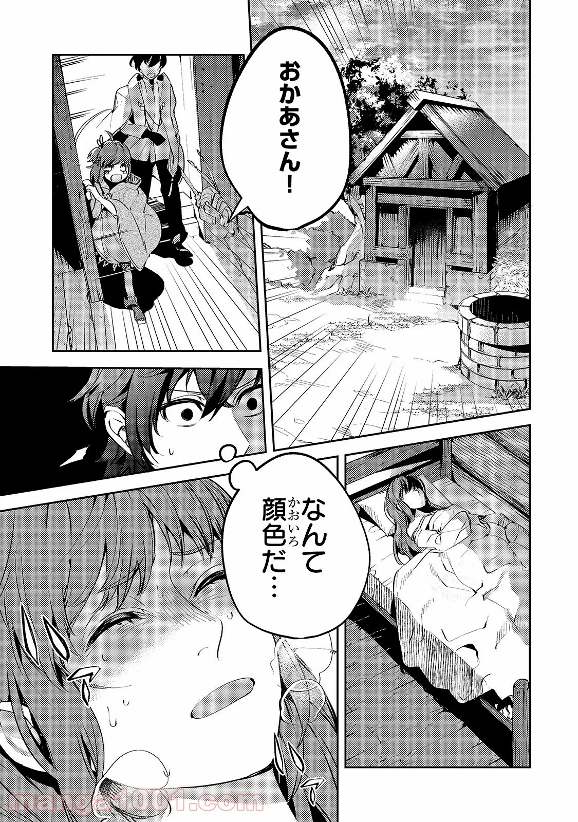 P43