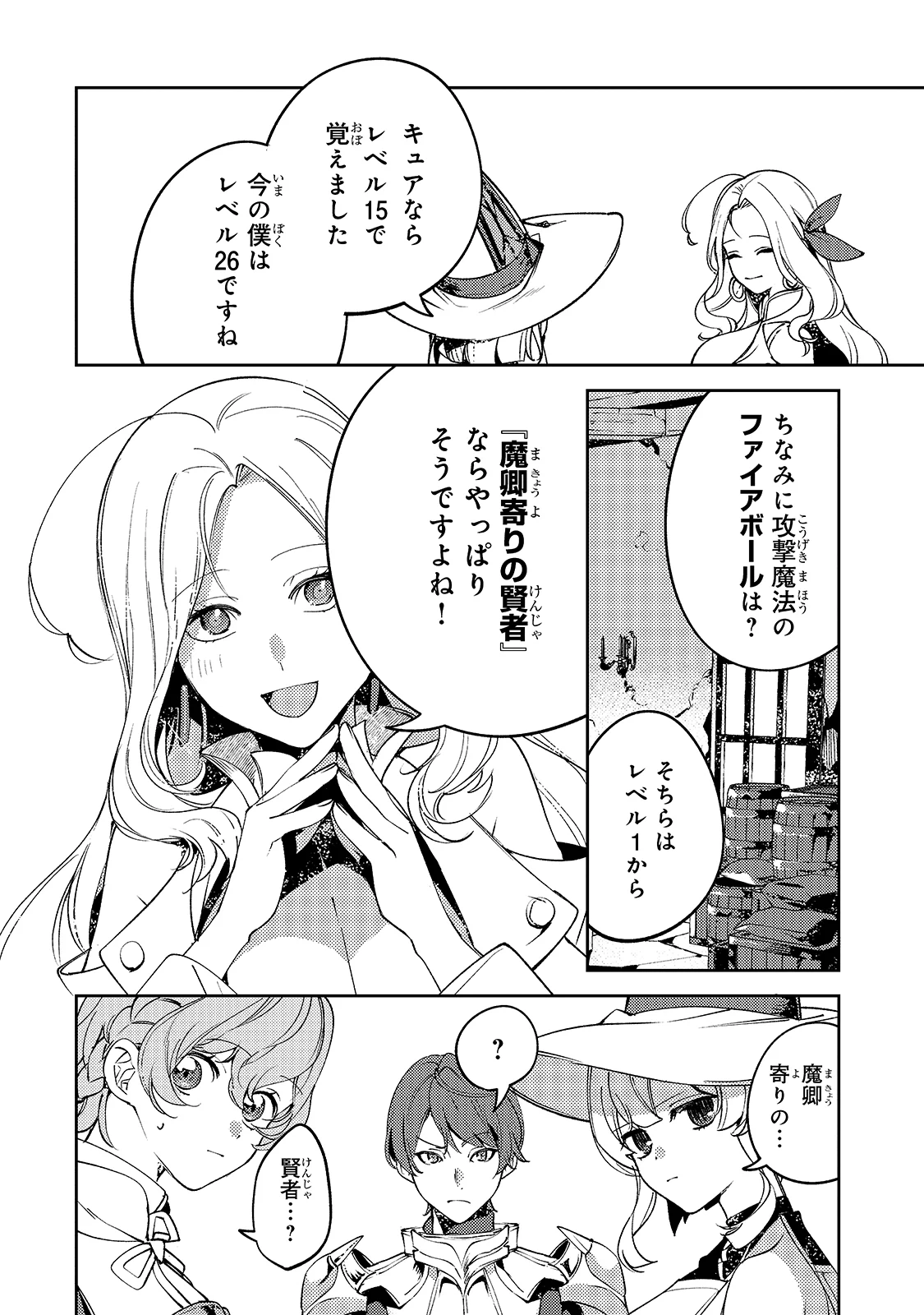 P12