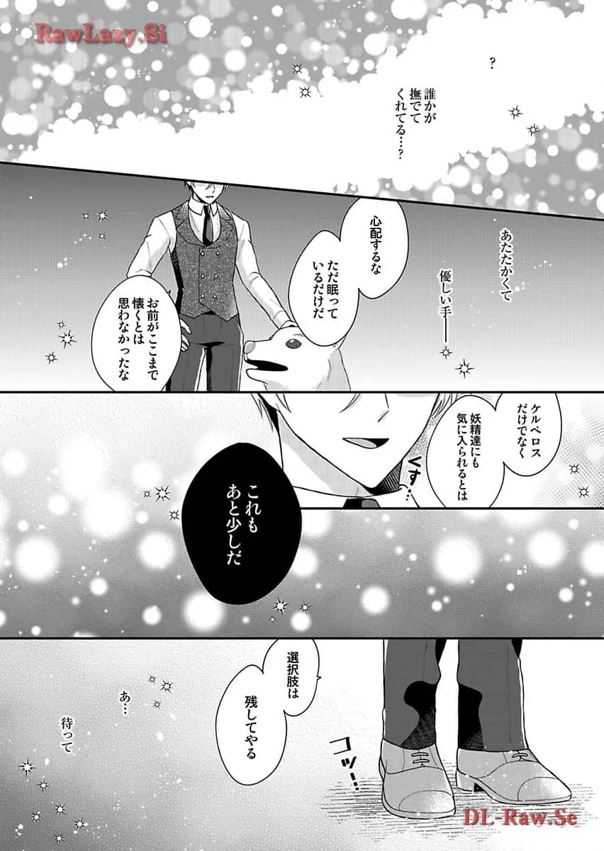 P28