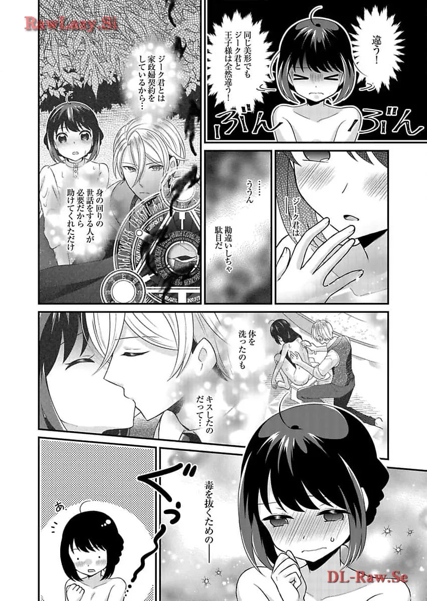 P33