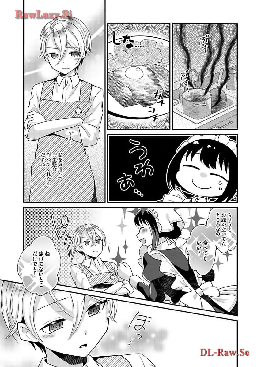 P38