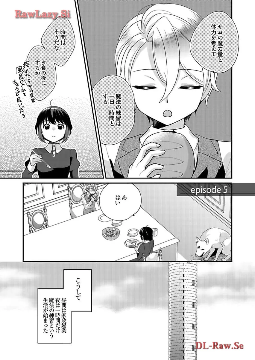 P32