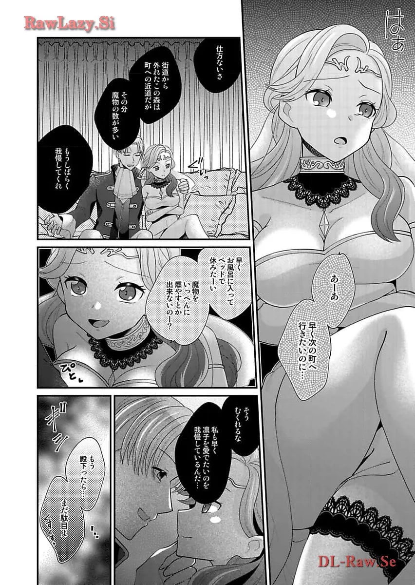 P33