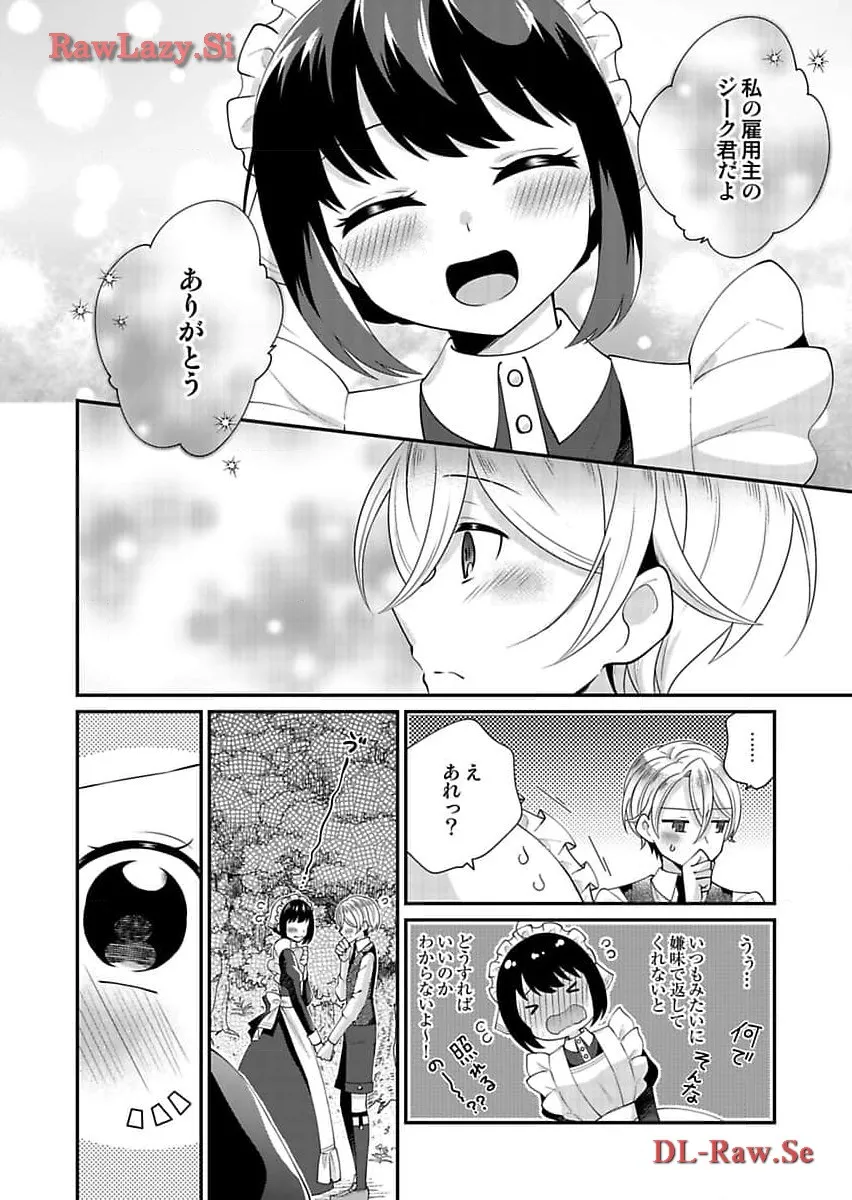 P39