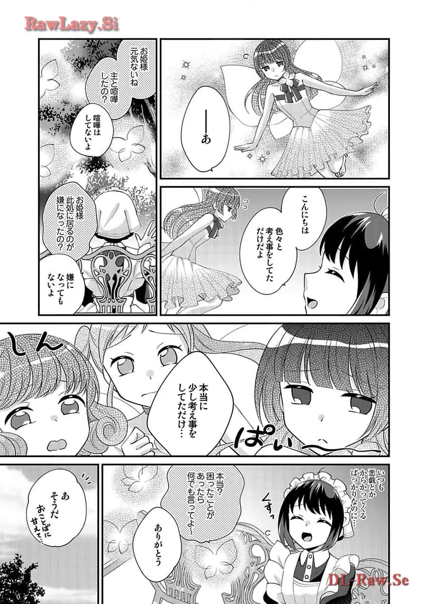 P42