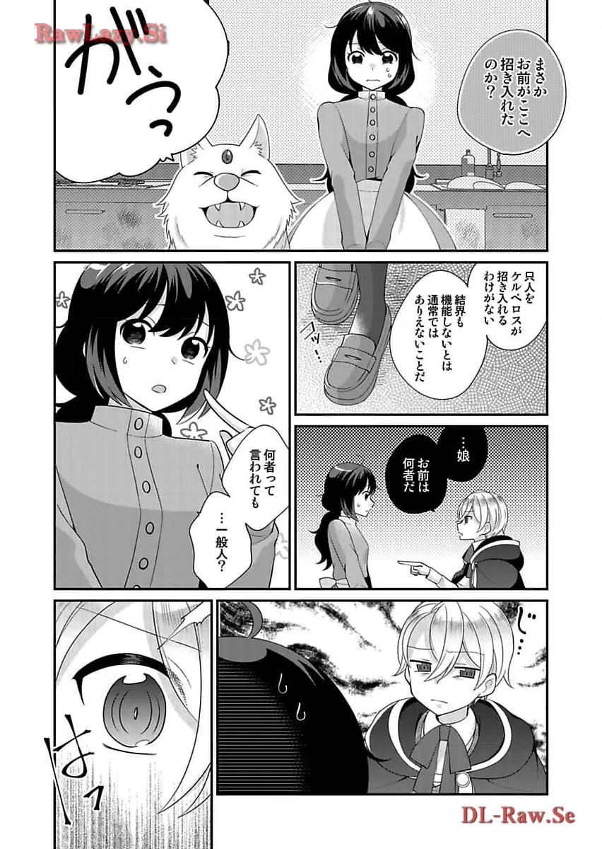 P34