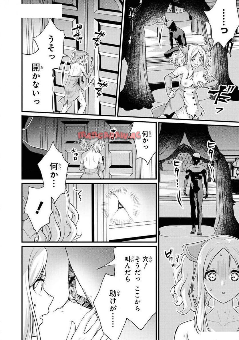 P28
