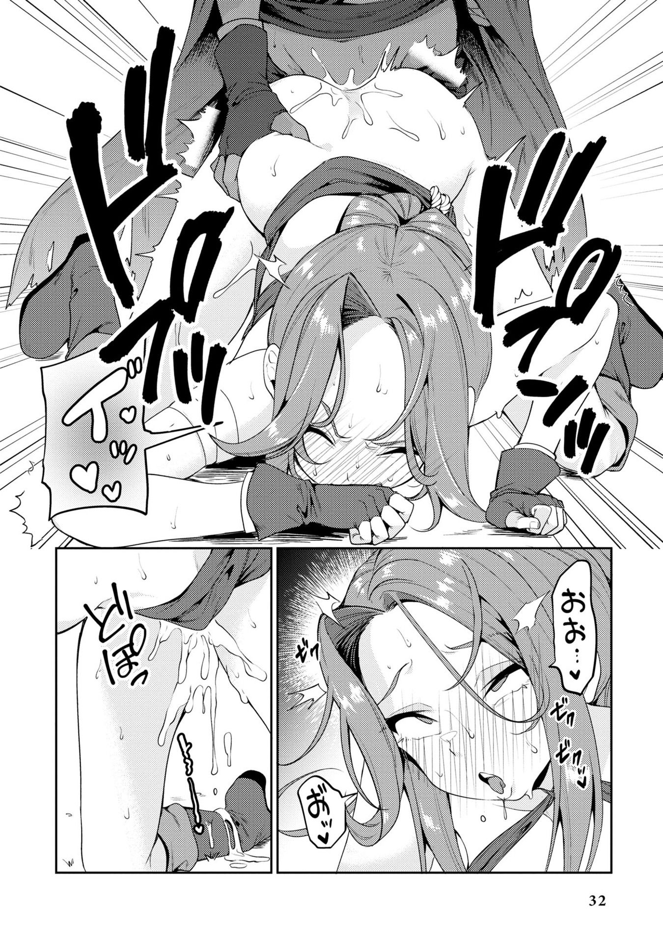P29