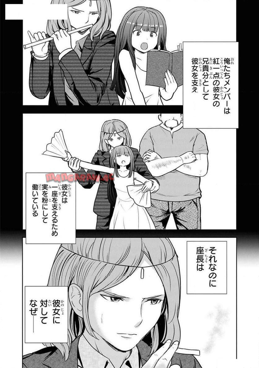 P6