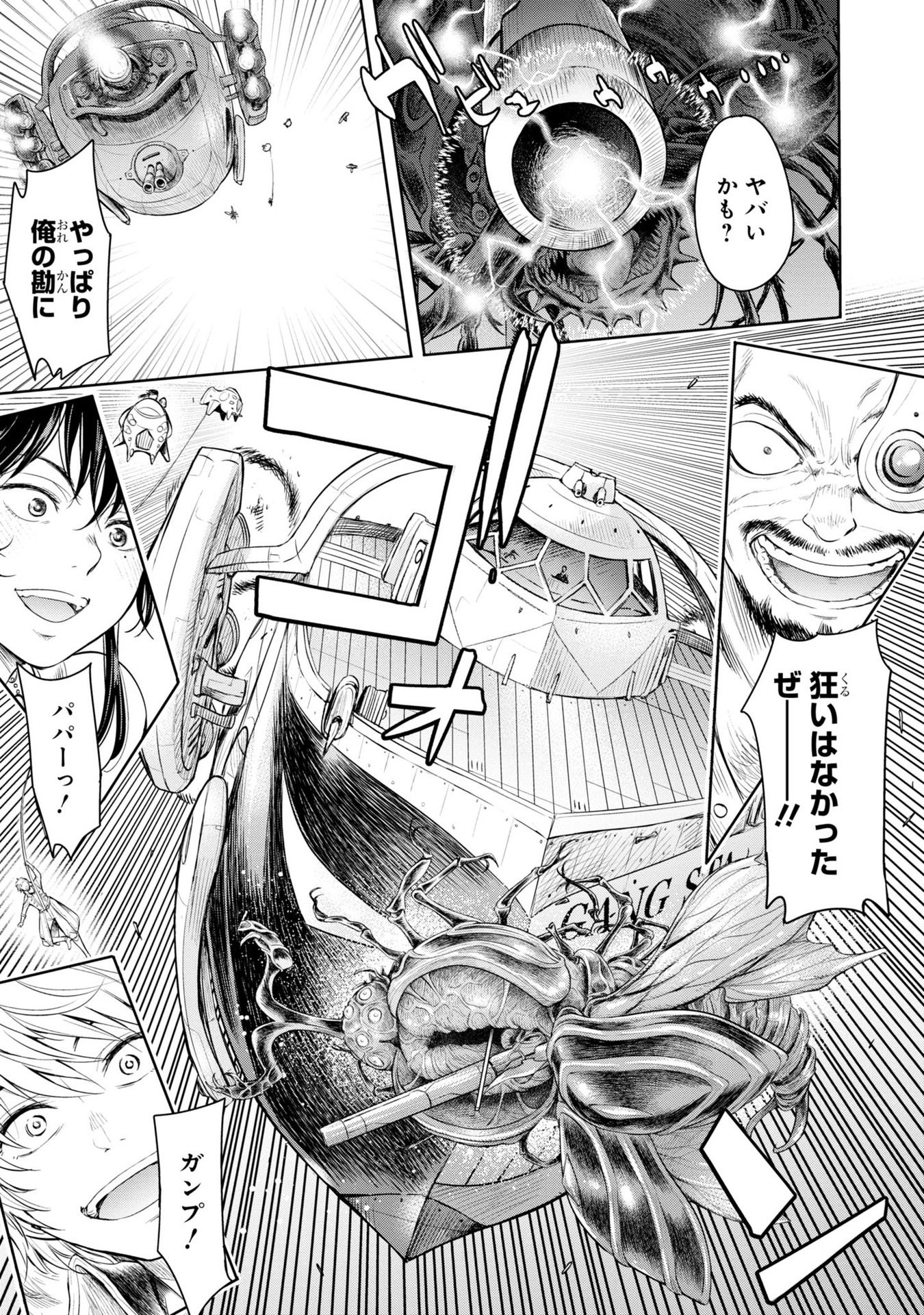 P6