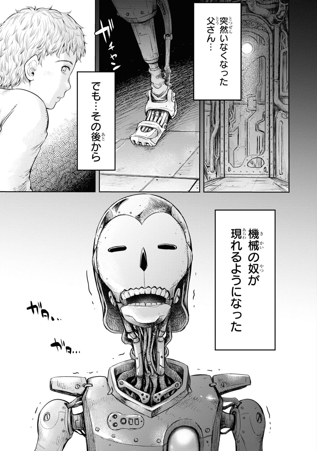 P13
