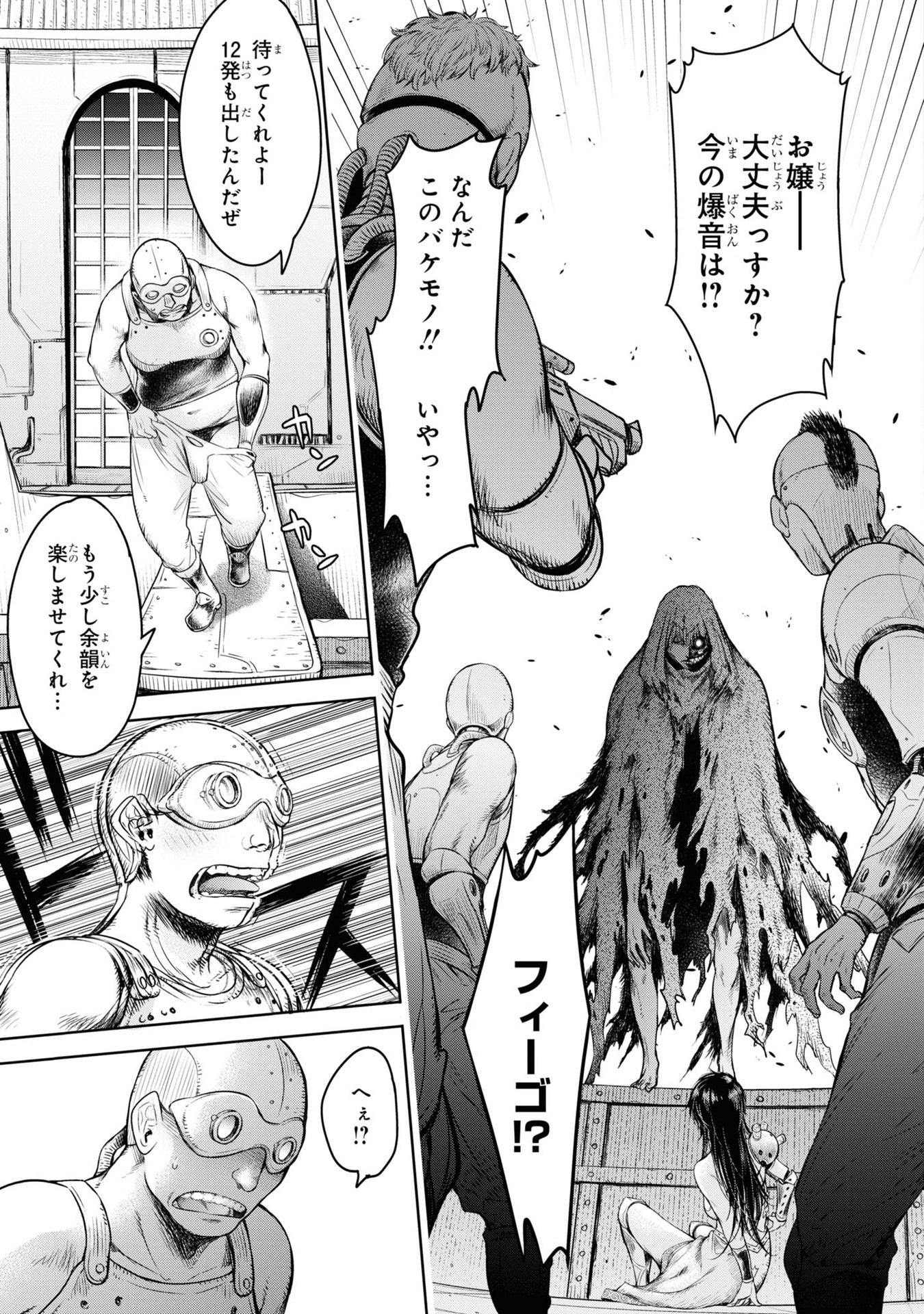 P31
