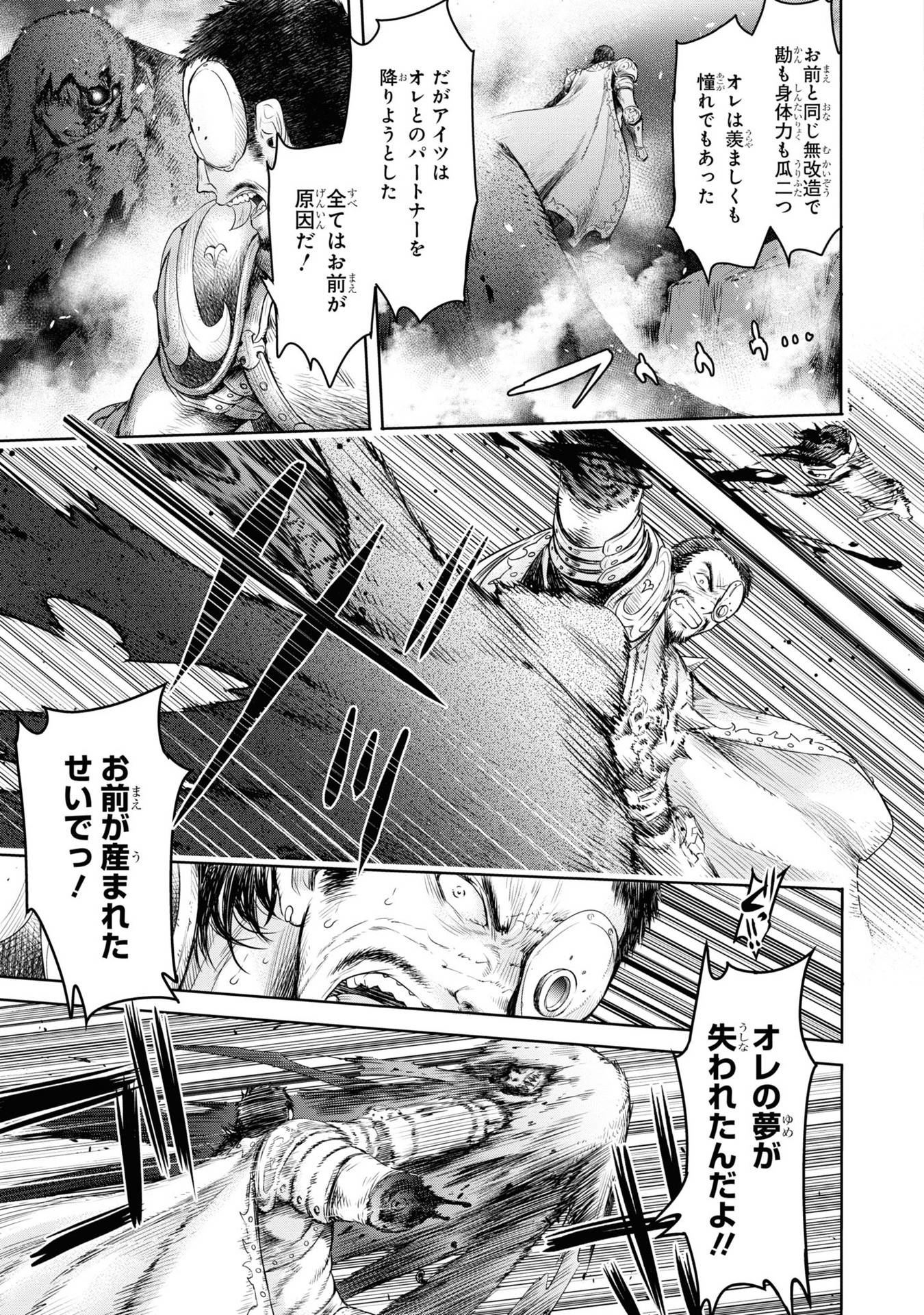 P39