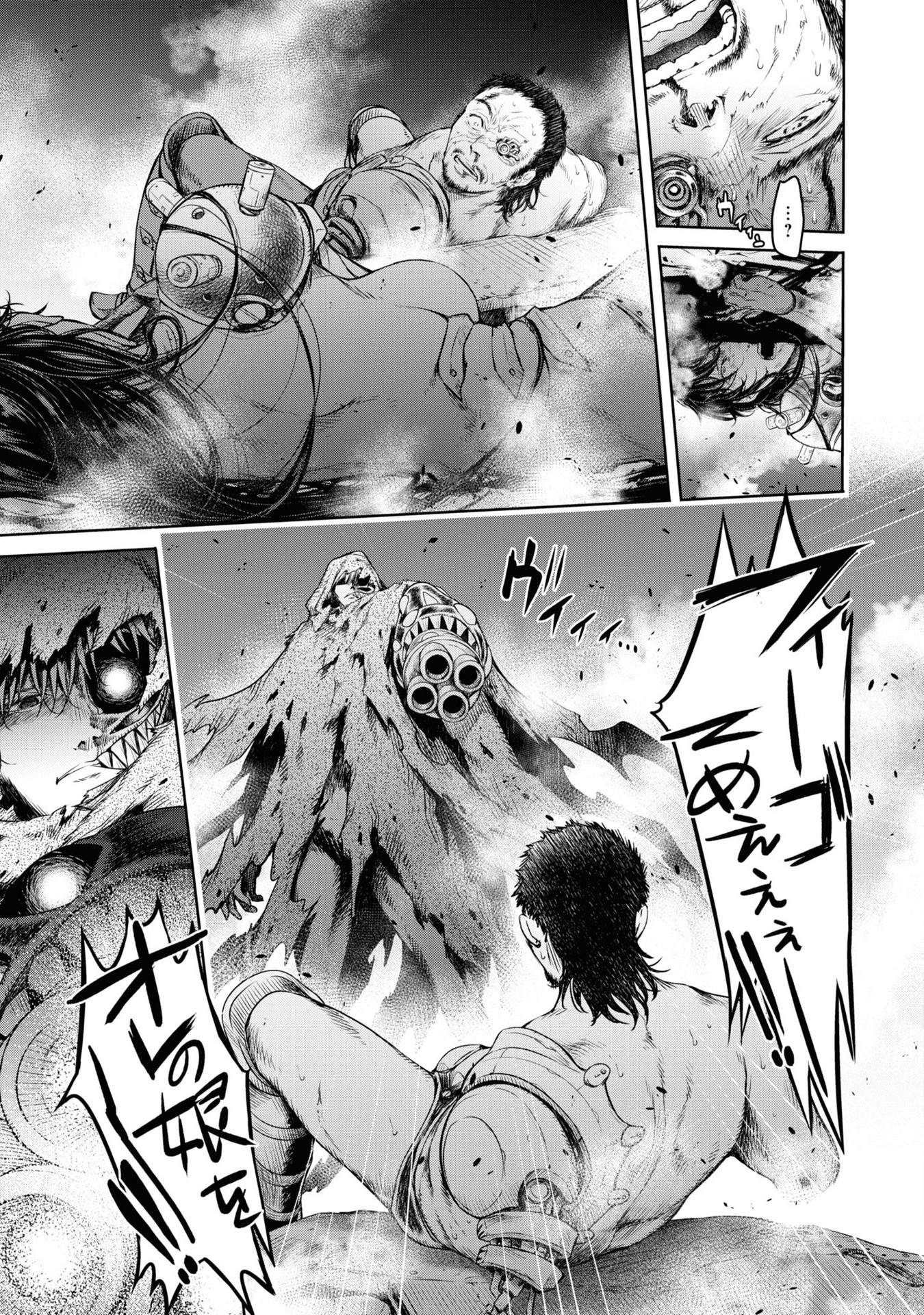 P43