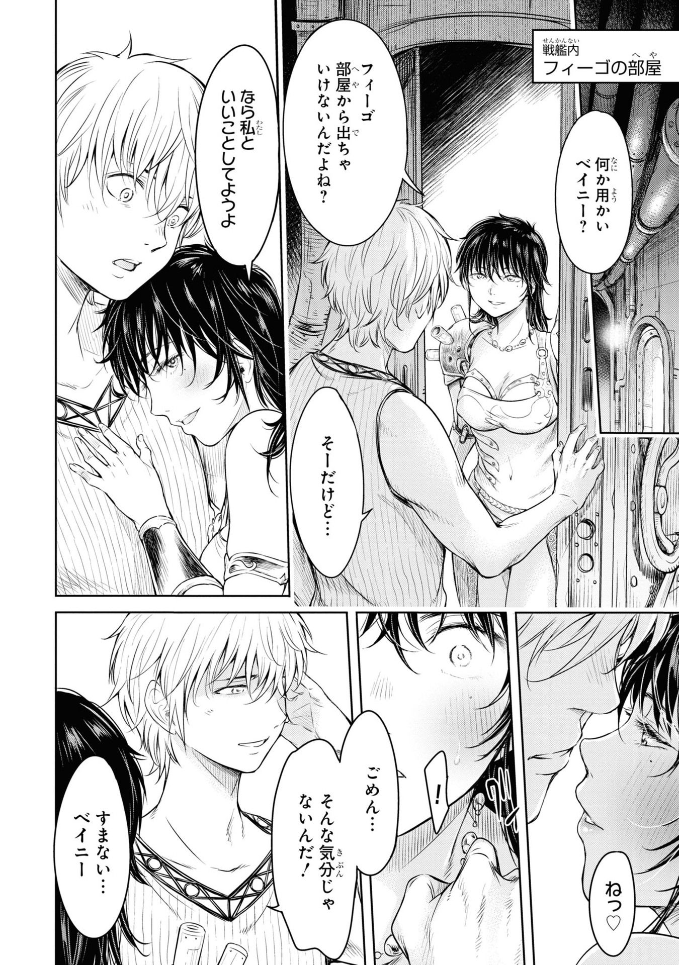 P31