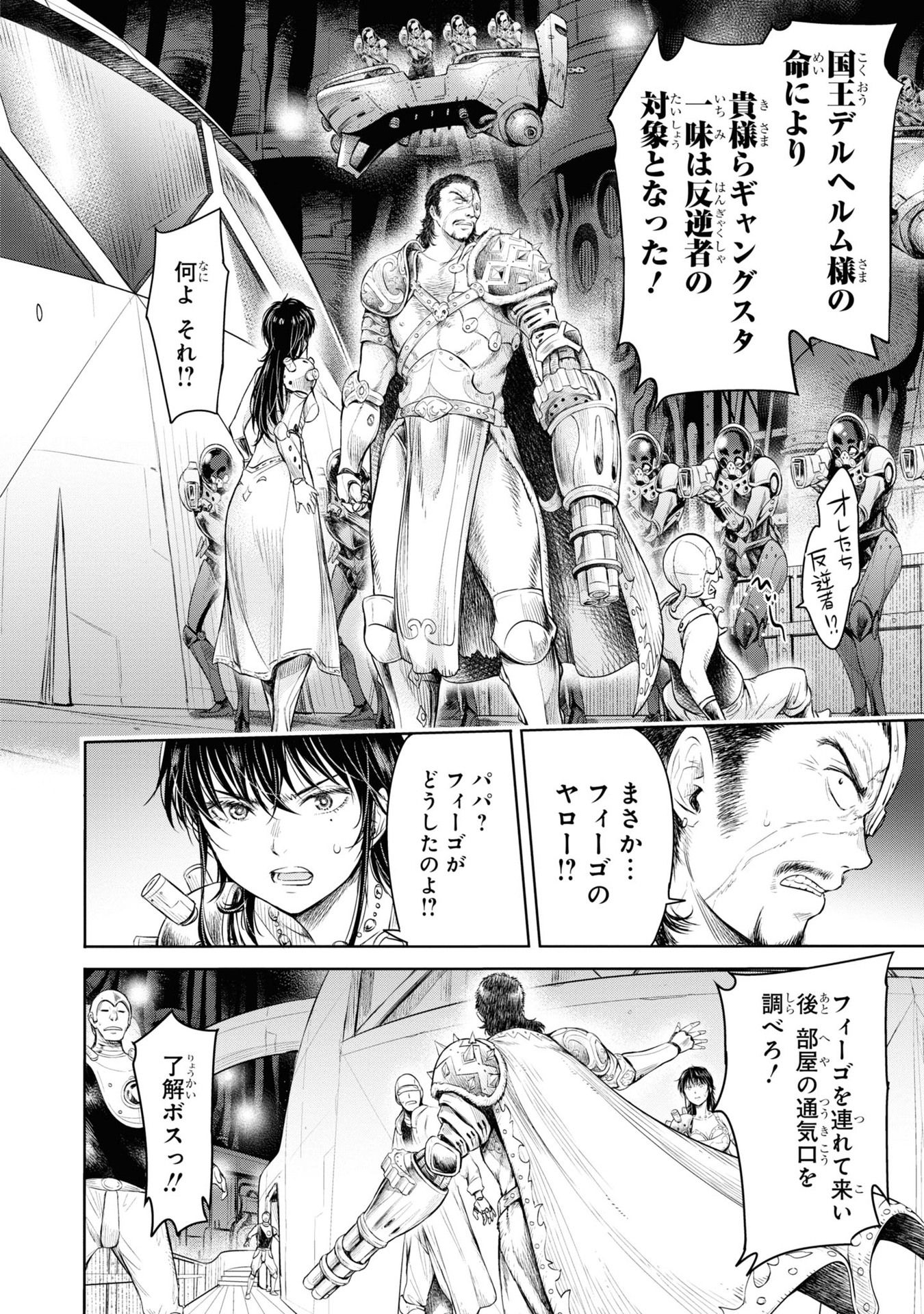 P39