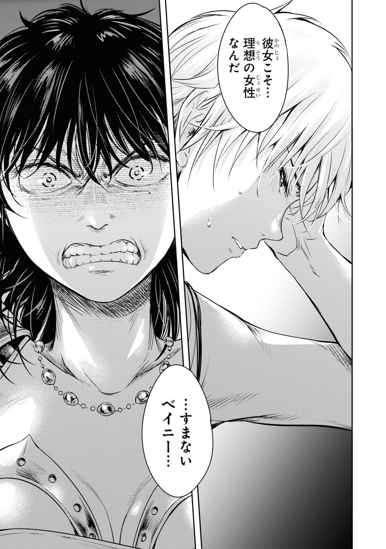 P42