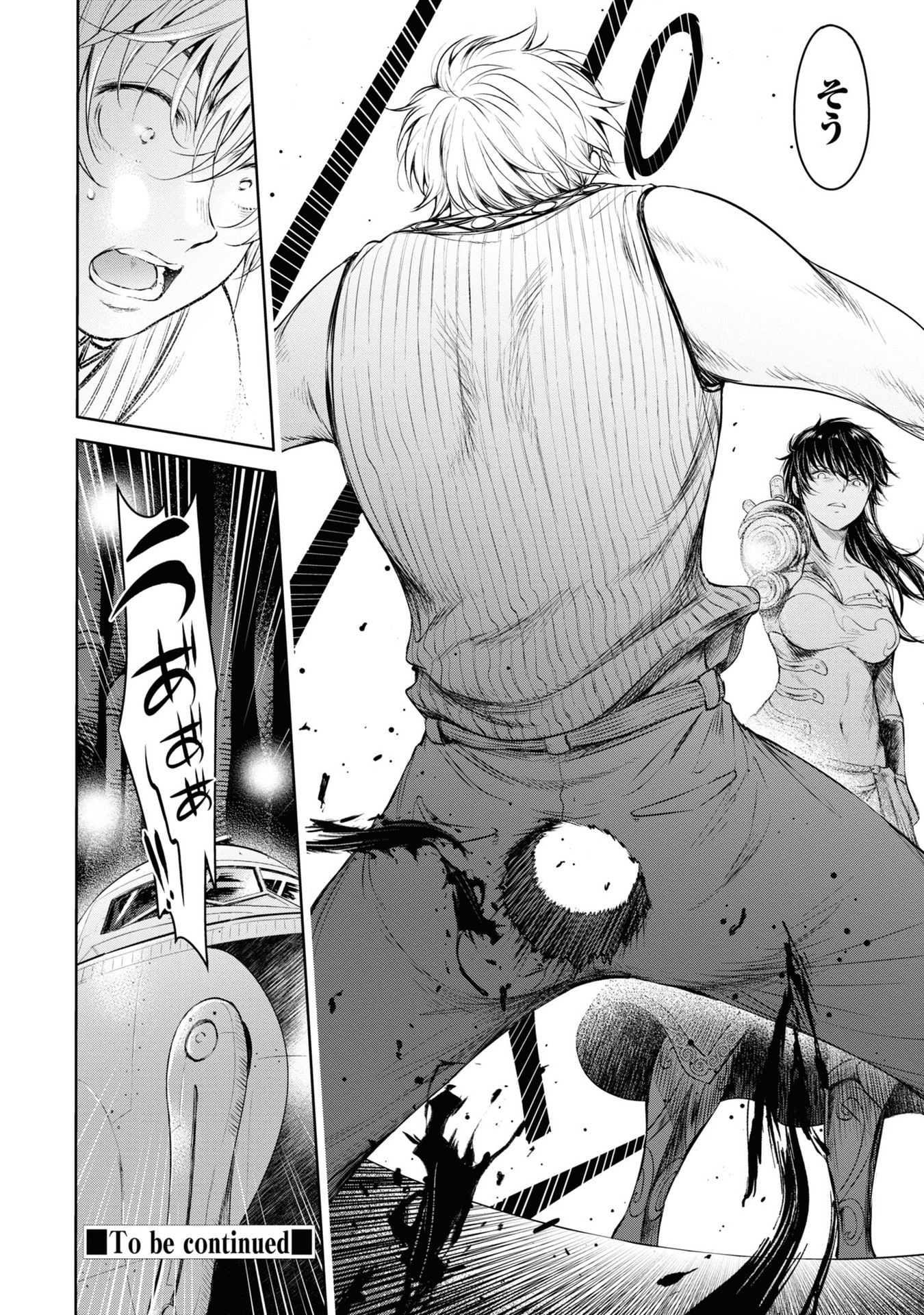 P43