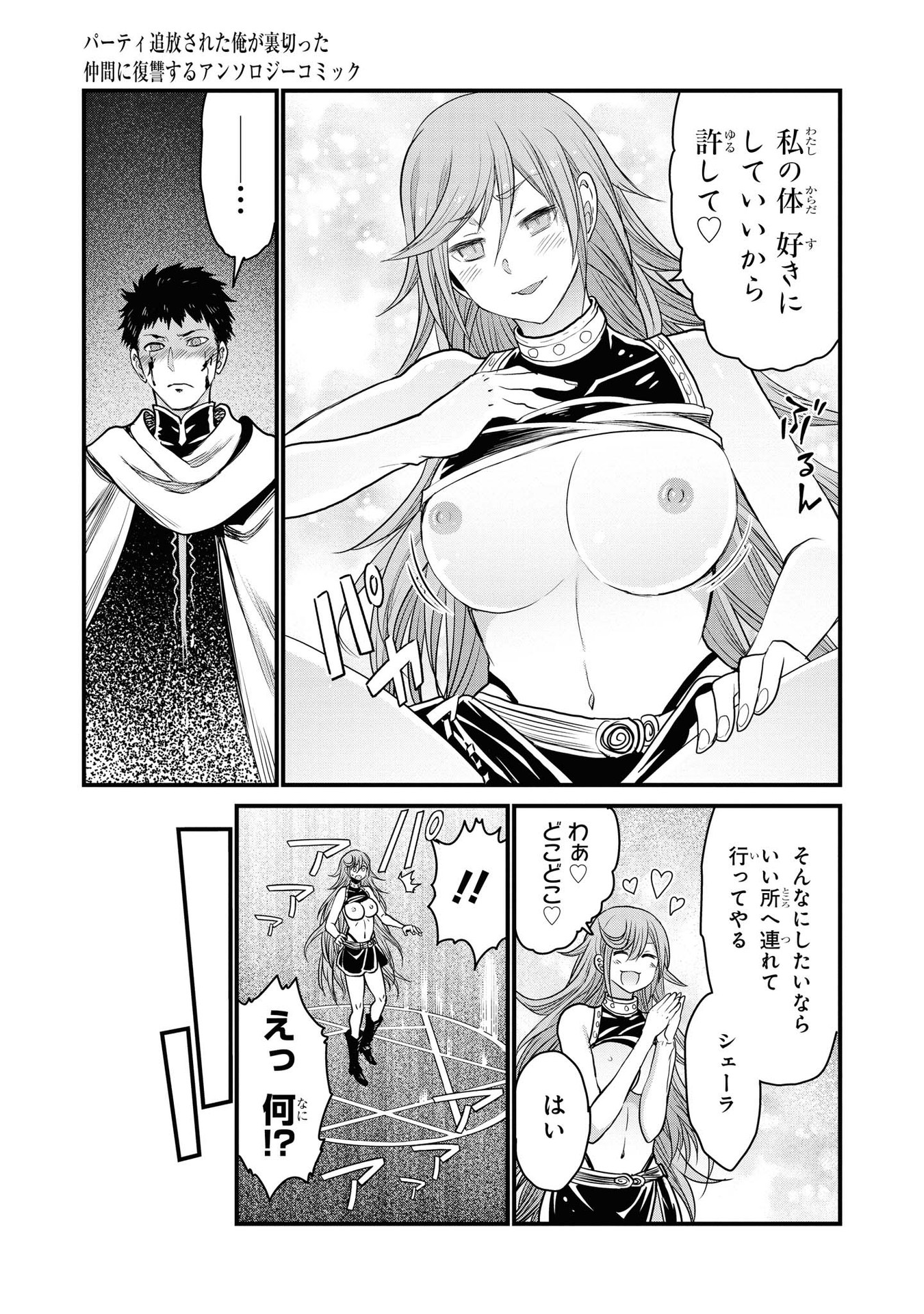 P27