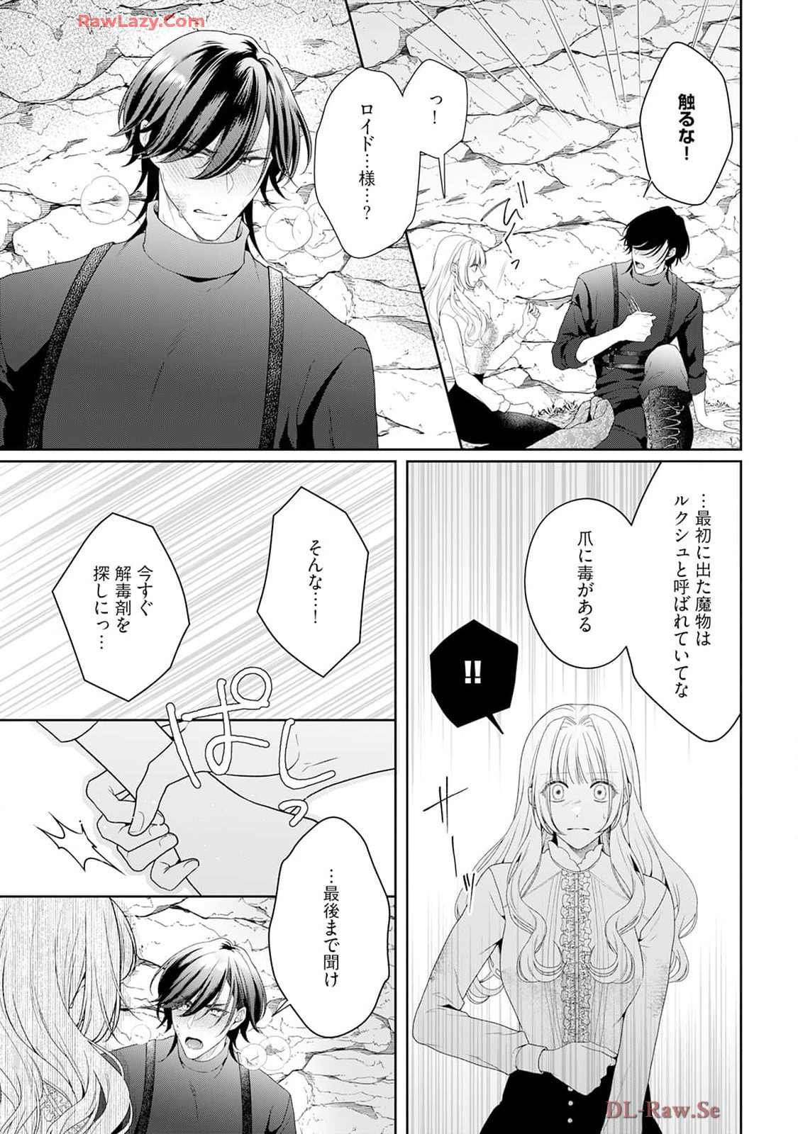 P31