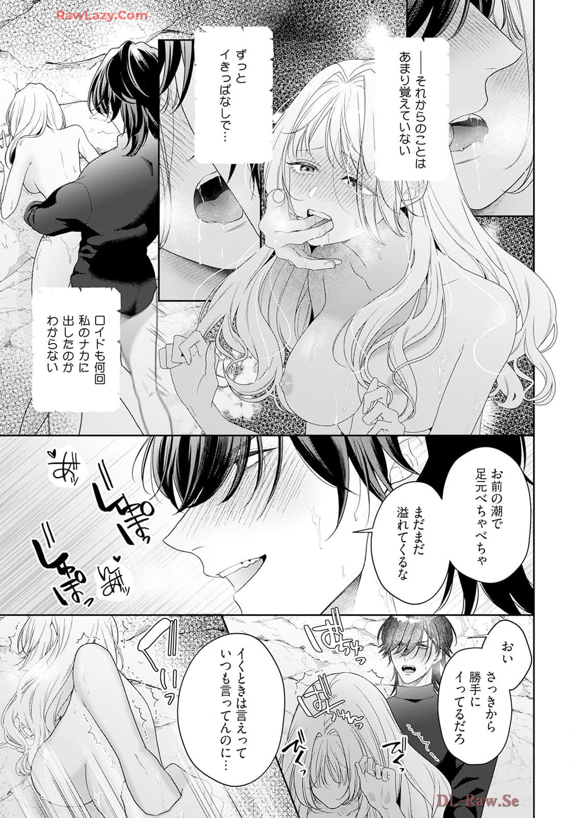 P43