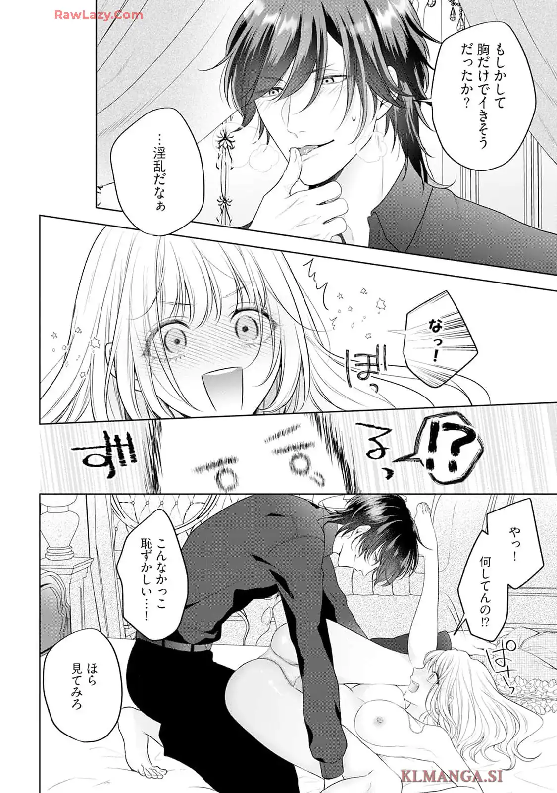 P30