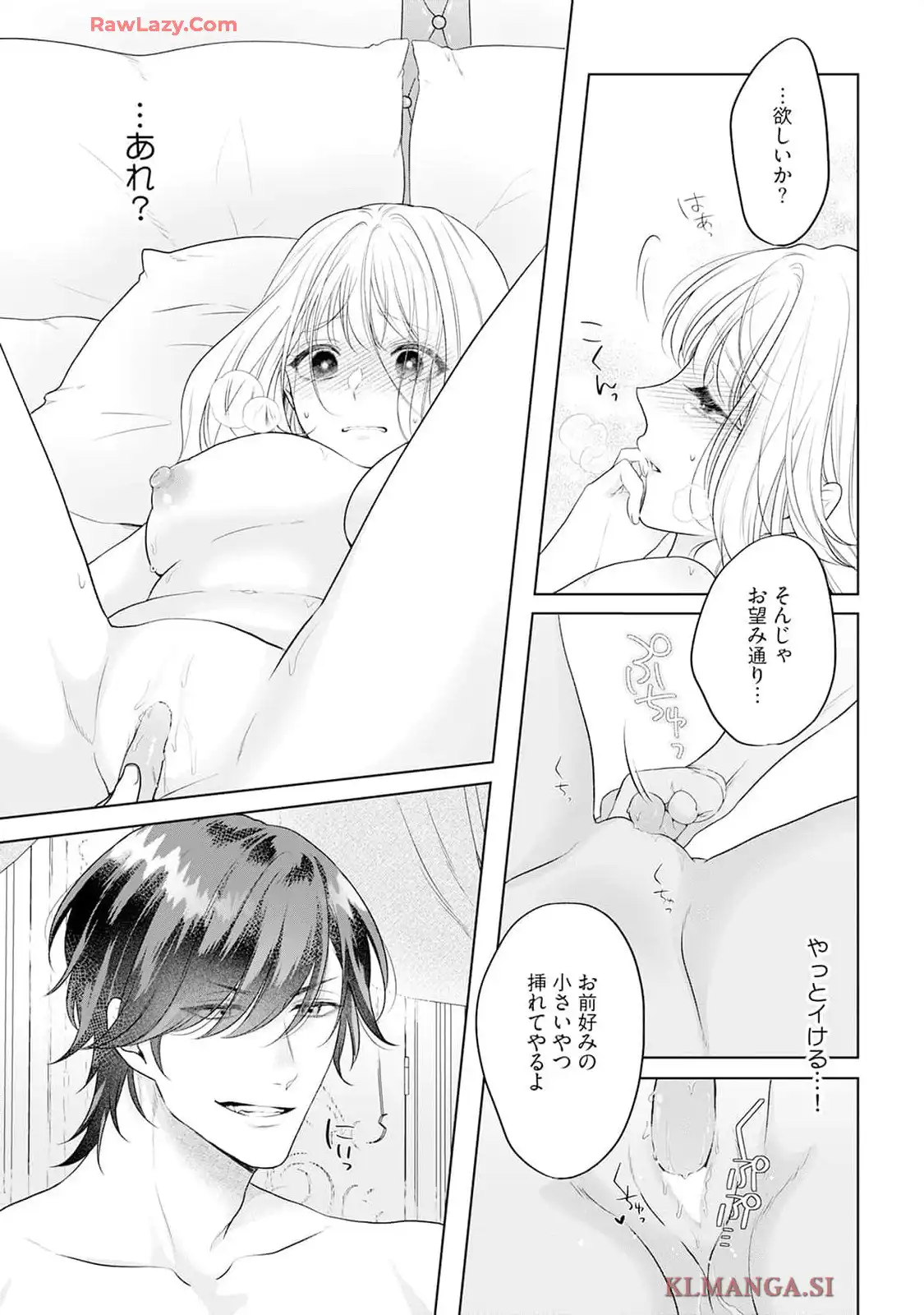 P33