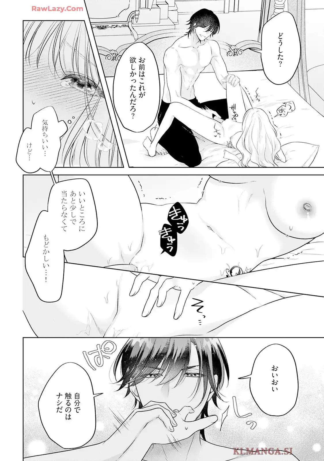 P34