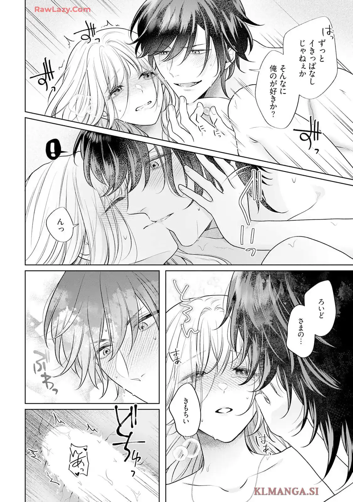 P38