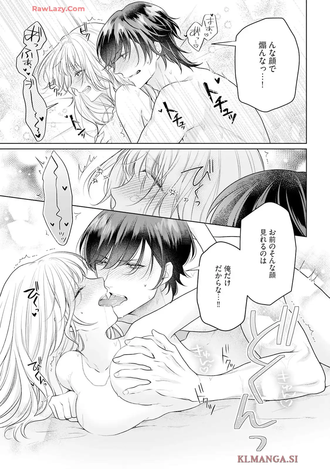 P39