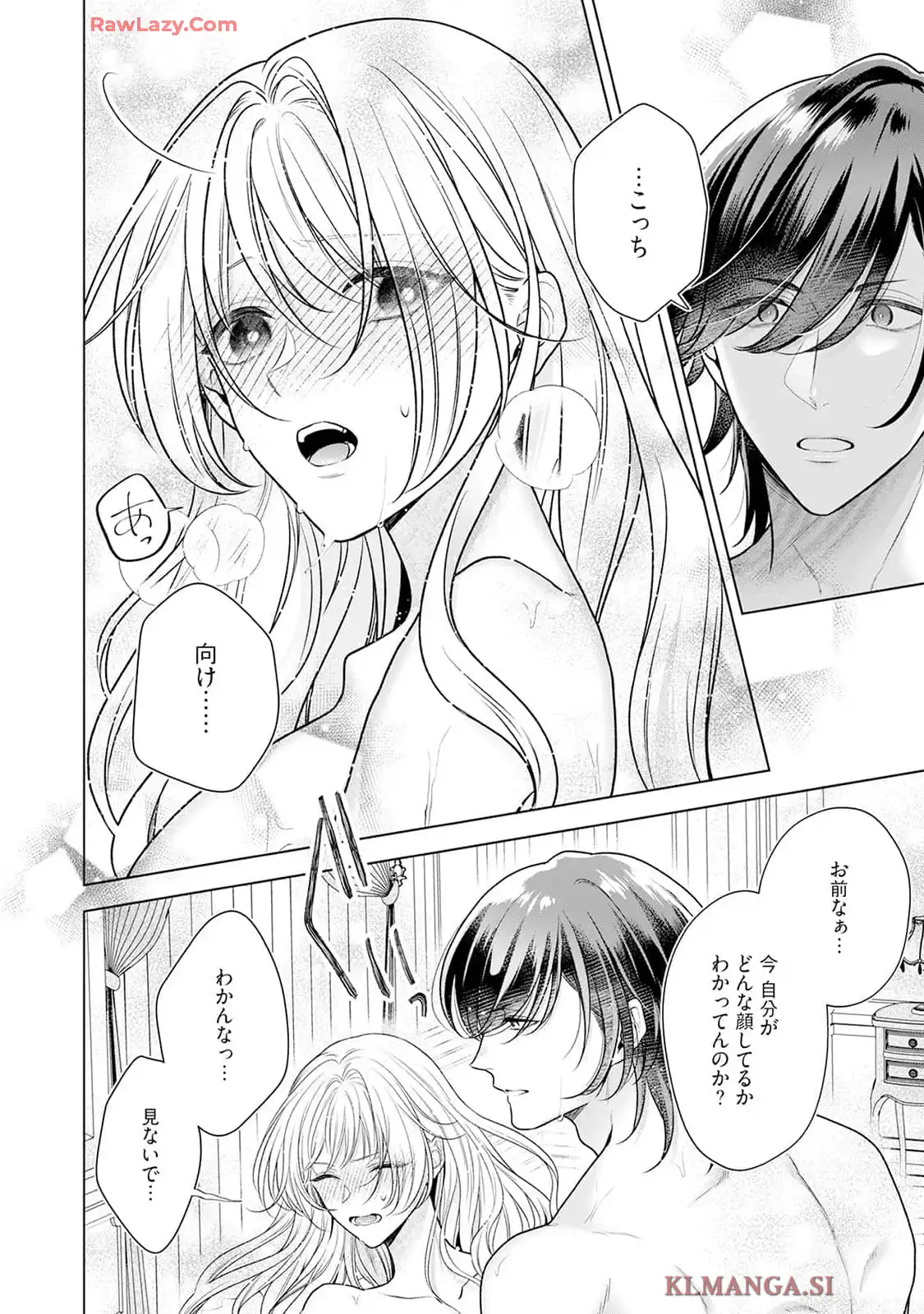 P34
