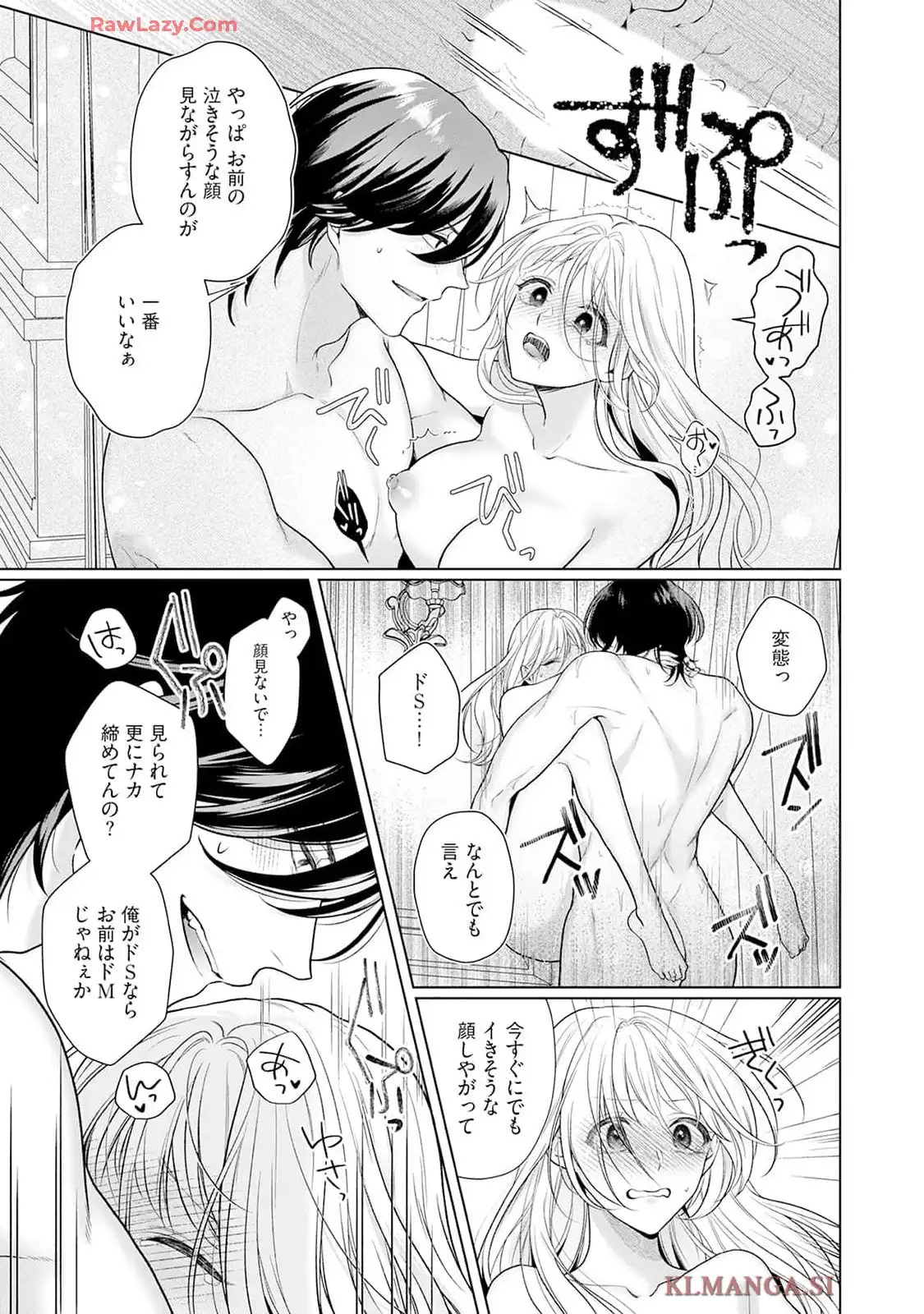 P39