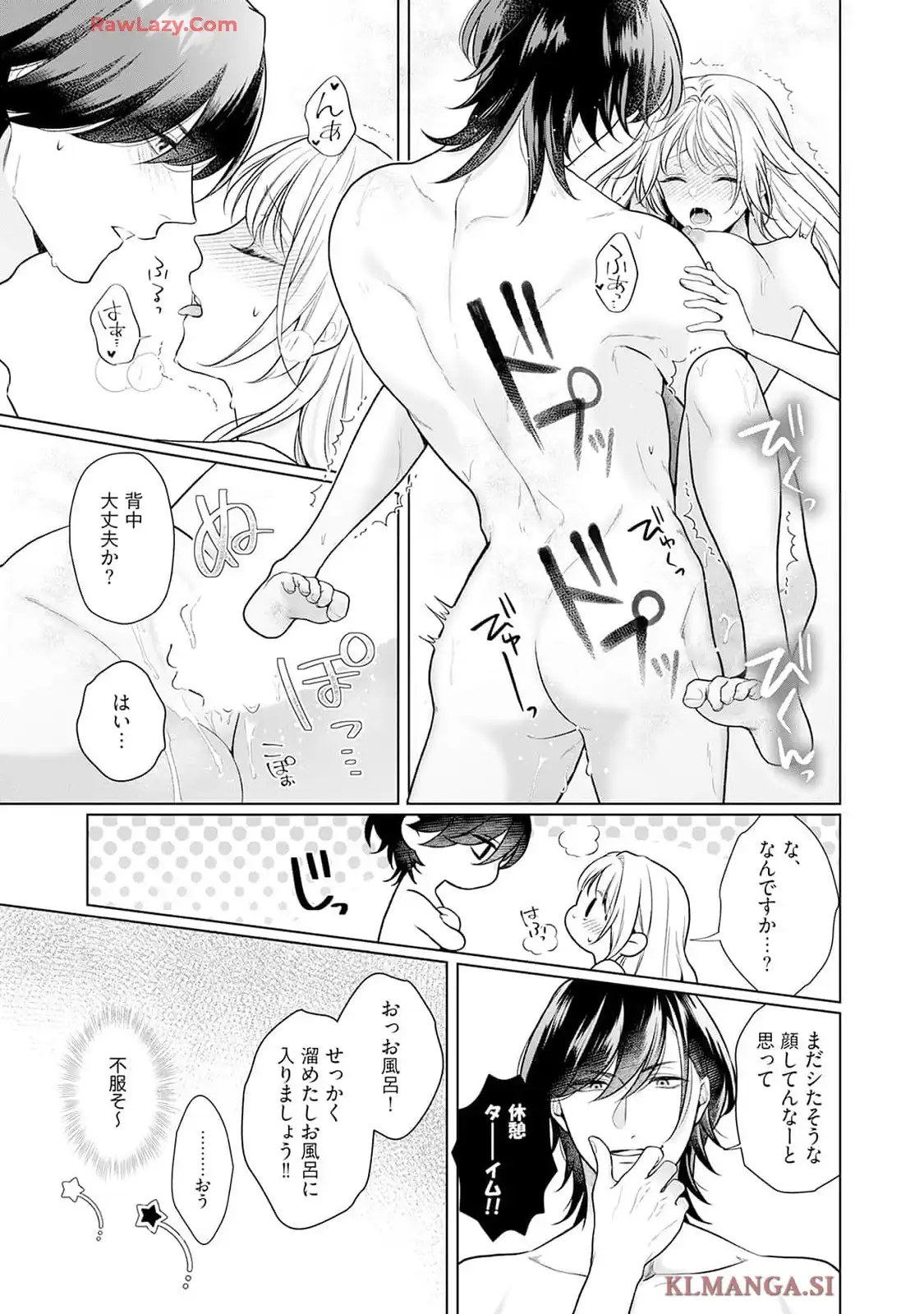 P41
