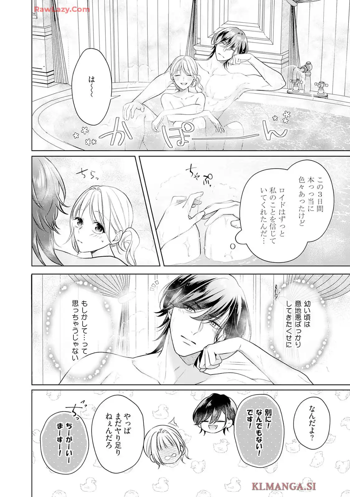P42