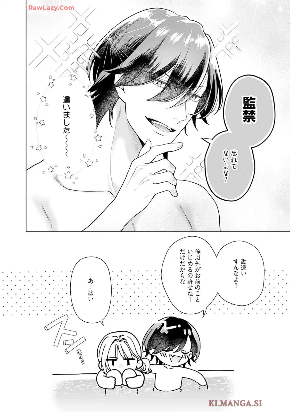 P44