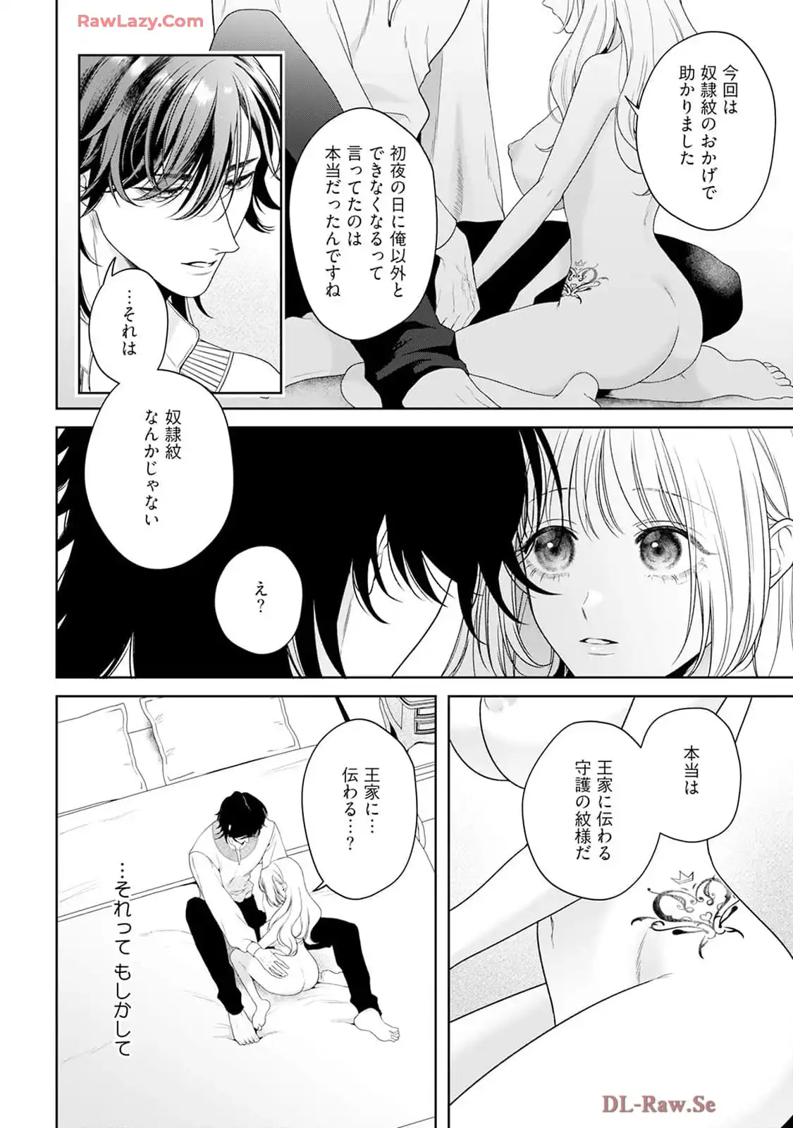 P34