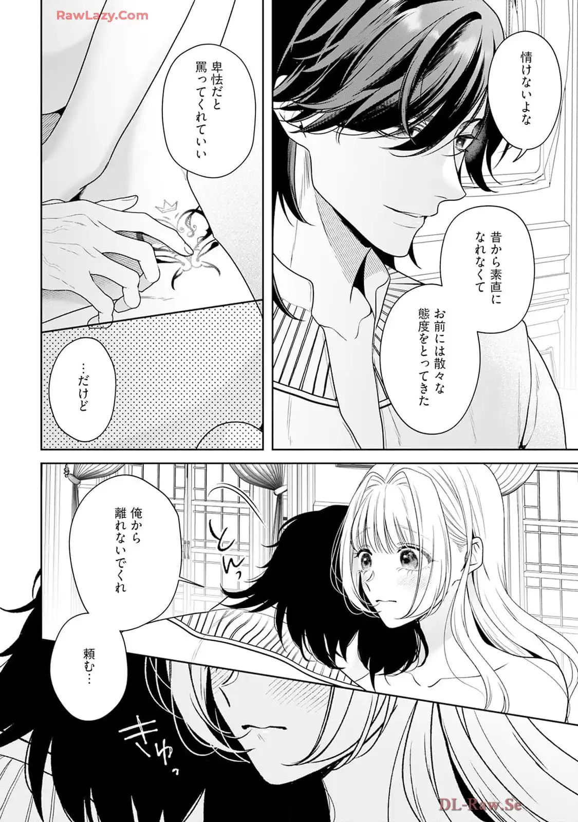 P38