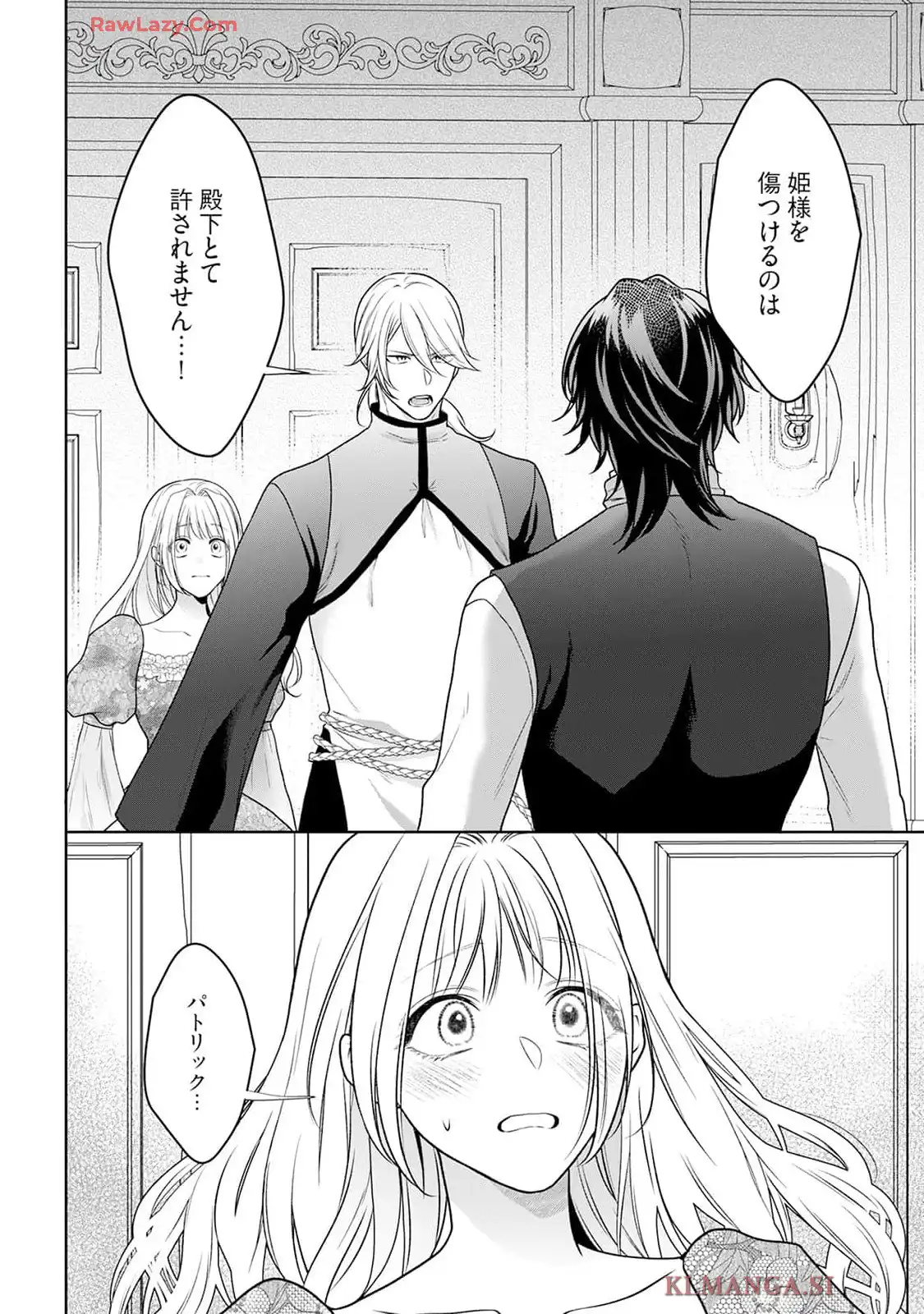 P42