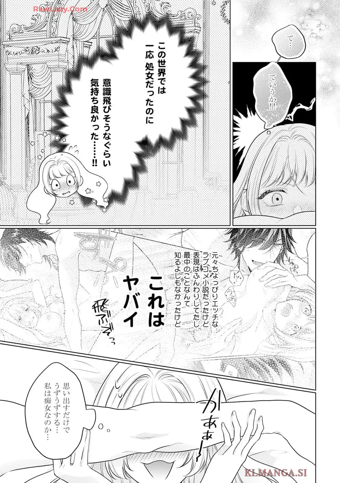 P33
