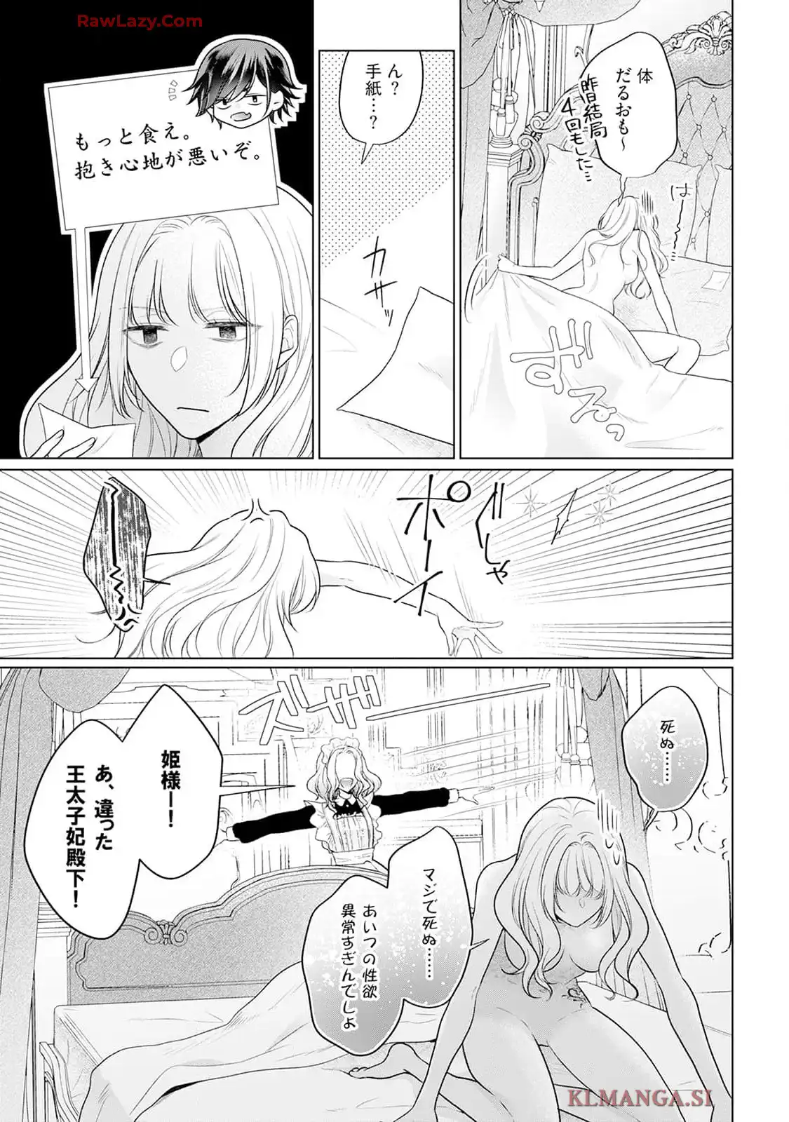 P37