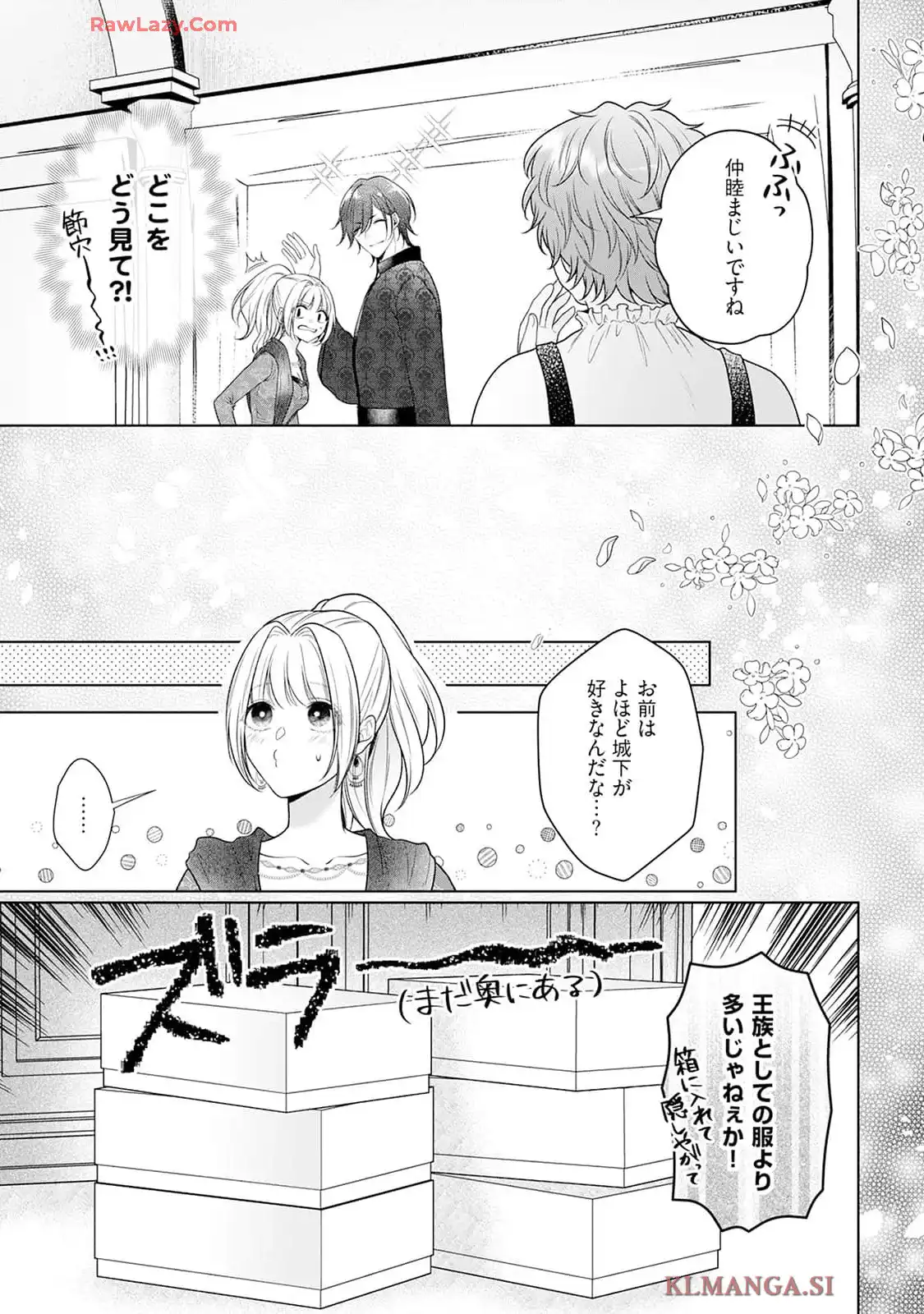 P27