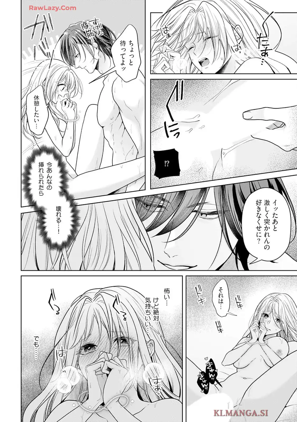 P34